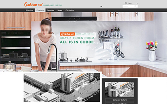 重庆外贸网站建设解决方案