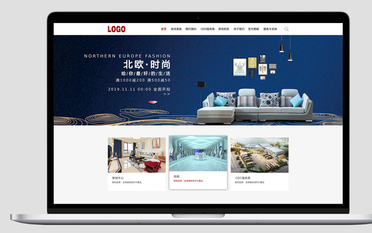 重庆品牌企业网站解决方案